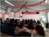 全市首例!蚌埠一小区居民自筹加共维基金换电梯