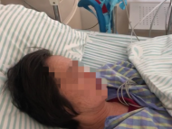 違反酒店管理?xiàng)l例被勸退  合肥曙光薇酒店員工服藥自殺