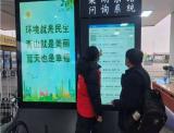 巢湖高铁东站智能语音问询服务系统正式上线