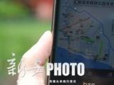 安徽省教育厅：严禁学生将个人手机、平板电脑等电子产品带入课堂