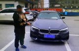先宝马又玛莎拉蒂，小伙五天内租两辆豪车抵押借款