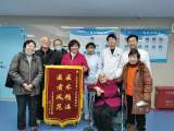 医生巧手接骨 百岁老人战胜“人生最后一次骨折”
