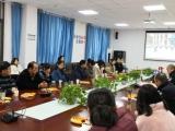 首个警察节|合肥花冲派出所开展“警嫂进警营”活动
