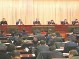 安徽：全省公共卫生体系建设和中医药大会召开 