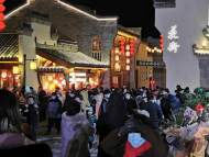 蕪湖市2021年元旦假日接待游客53萬人次 旅游收入4.1億元