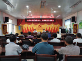 法律顾问全程参与基层治理 零距离肥西县服务群众