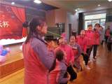 合肥市大西门幼儿园教育集团舒馨分园开展团建活动