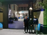 铜陵警方抓获一名涉案在逃人员 涉嫌介绍卖淫罪