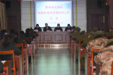 滁州市光荣院加强冬春季疫情防控工作