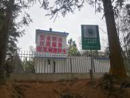 新春走基層|涇縣建起引泉工程 山里村民安心用上自來水