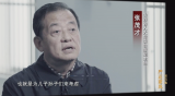 贪污父子兵！大儿子一次收人200万，二儿子买衣服一次花掉几十万