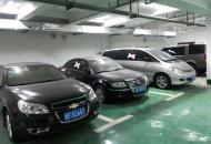 淮北25辆公车1月27日拍卖  帕萨特2000元起 