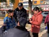 熊孩子赌气离家出走 西涧所民警及时帮找回