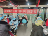 肥西县创新培训举措促进企业提质增效