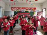 懷寧縣小市鎮揚旗小學開展關愛留守兒童“慶元旦 迎新年”活動 