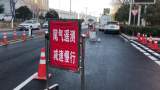 车辆经过遥测点  尾气数据可秒出