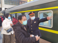 元旦小長假客流開啟“返程模式”   長三角鐵路3日計劃增開列車88列 