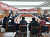 桃花鎮掀起十九屆五中全會學習熱潮