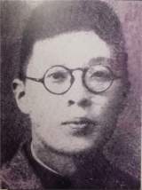 徐梦周：中共小甸“特支”的宣传委员