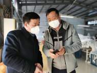 百舸爭流，奮楫者先 ——建行安徽省分行傾力推動江淮大地高質量發展 