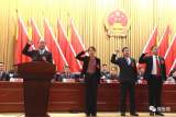 吴忠梅当选旌德县人民政府县长