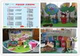 合肥市巢湖路小学开展垃圾分类活动