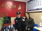 研究生弄丢存有毕业论文的笔记本电脑 合肥警方热心帮助失而复得
