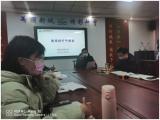 合肥市新城小学召开期末疫情防控专题会