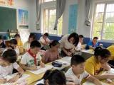 网友反映中小学生课后服务“普惠托管”没落地  合肥市教育局回复