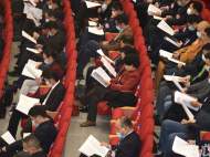 合肥市政協委員吳昊建議：將打造城市IP納入“十四五”規劃