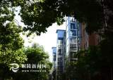 铜陵给既有住宅加电梯 幸福安居“加速度”