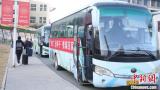 湖北一高校開通免費“定制專車” 護送學(xué)子安全離校