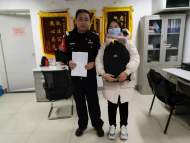 合肥地鐵一號線合肥南站警務(wù)室新年收到一封來自科大學(xué)生的感謝信