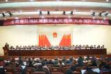 胡权明院长在包河区第四届人民代表大会第六次会议上作法院工作报告