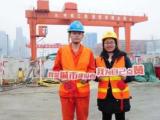 第三届“温暖回家路 完美伴你行”公益活动即将启动