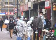 上海昭通路居民區升級中風險地區  核酸檢測工作基本完成