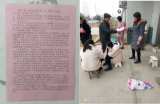 怀远褚集镇：疫情防控宣传，网格员在行动