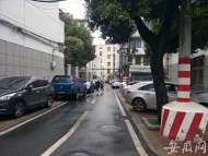 網(wǎng)友詢問二手房的學(xué)位證明哪里可具體辦理？合肥市教育局回復(fù)