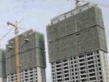 网友反映大部分楼盘不支持公积金组合贷   合肥市官方回复