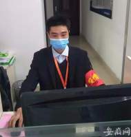 “皖”留：這個春節不返鄉｜李勇 ：除夕會給父母和妹妹視頻拜年