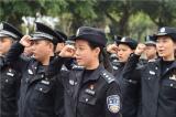守护平安的人民卫士——写在首个中国人民警察节到来之际