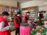 三里桥街道垃圾分类宣传活动进小区