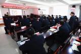 颍东农商银行召开2020-2021冬季消防安全培训会 
