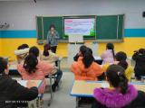 肥东县宝翠园小学开展心理委员培训活动