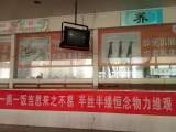 巢湖市烔炀中学多举措倡导文明新“食”尚
