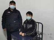 萧县一女子遭遇“杀猪盘”被骗24万