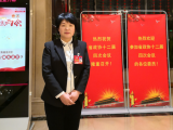 直通安徽省两会|省政协委员徐爱莲：破除山区交通瓶颈 加快推进六景及宿宣铁路建设 
