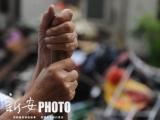 直通安徽省两会|安徽省政协委员戴夫： 分级建设、分类开设养老服务机构