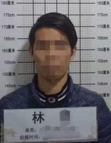 女子想兼职赚钱却被骗4万多元 萧县警方抓获两名犯罪嫌疑人