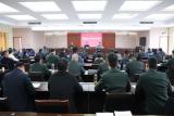 阜南县召开2021年征兵工作会议 